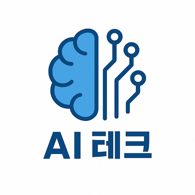 AI테크