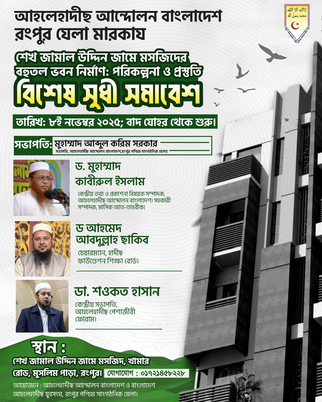 Keling, jinsiy aloqani tomosha qilaylik