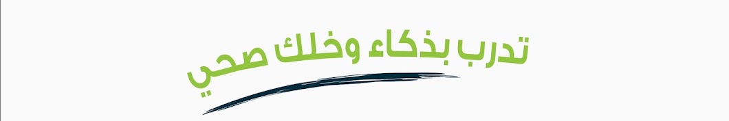 TALAL ALKHURAIF YouTube channel avatar