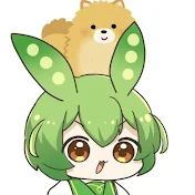 かしわ