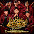 Nvs_wY2QhJI-channel-avatar-Orquesta La Onda Tropical