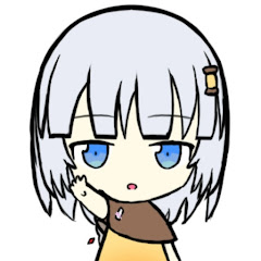かんてら