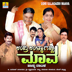 Sri Krishnamurthy Shastri - Topic