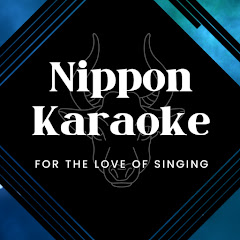 Nippon Karaoke