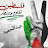 @abdelhamed5393