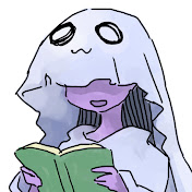 本読むおばけさん