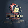 Автор