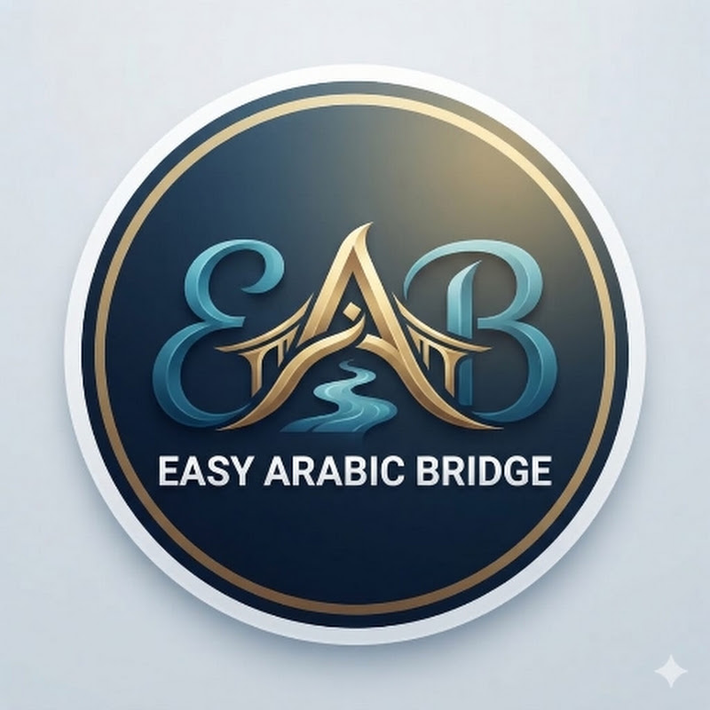 Easy Arabic Bridge
