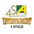 skYDUe9k5X4-channel-avatar-Hindi Entertainment - Angel Digital