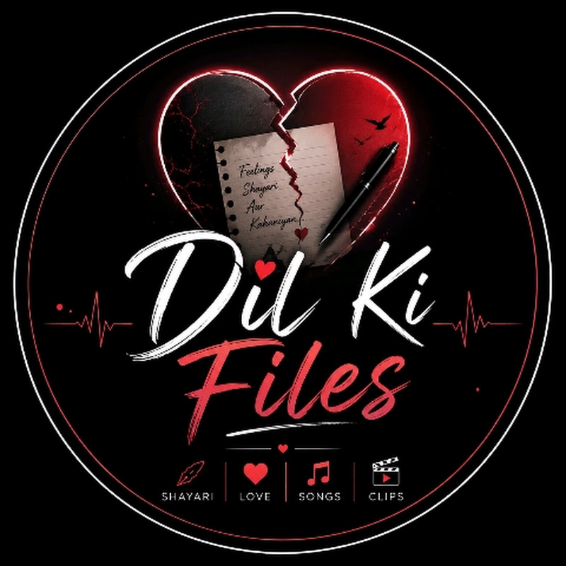 Dil Ki Files