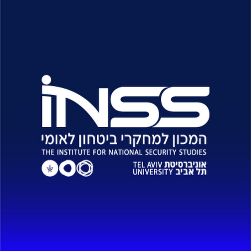 INSS ISRAEL