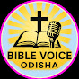 Bible Voice Odisha  logo