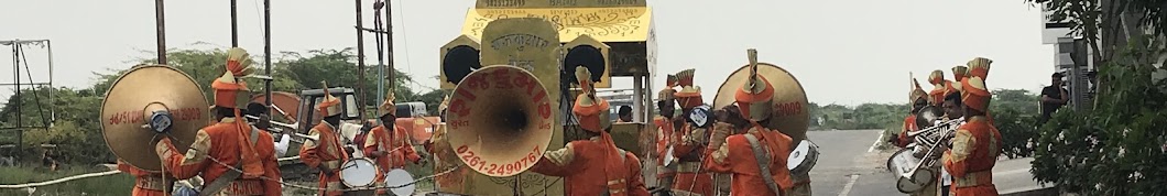 Rajkumar Band ইউটিউব চ্যানেল অ্যাভাটার
