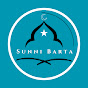 Sunni Barta.সুন্নী বার্তা logo