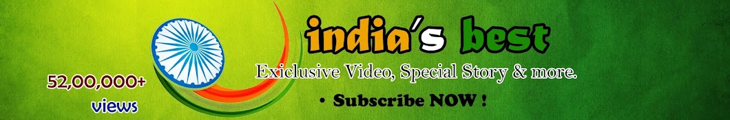 India's Best यूट्यूब चैनल अवतार