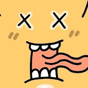 페이퍼 후추 paper pepper