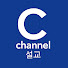 C채널방송 : 설교