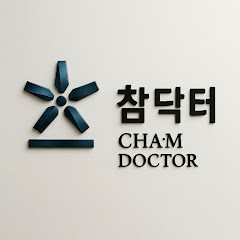 Dr. 毛王 - 할리맨