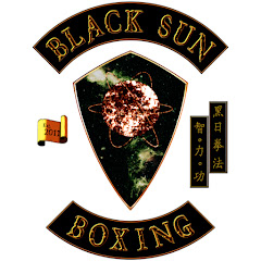 Black Sun Boxing 黑日拳法