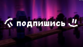 Заставка Ютуб-канала «Вупсень»