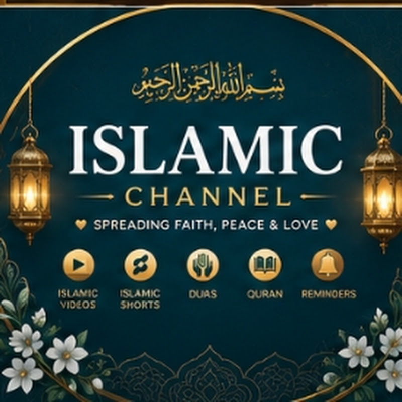 ISLAMIC---AI---SHORTS---786