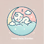 Slumber Sweet Baby logo