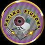 Racing pigeons  logo