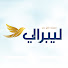 tBudyasHiqU-channel-avatar-Lbraly - ليبرالي