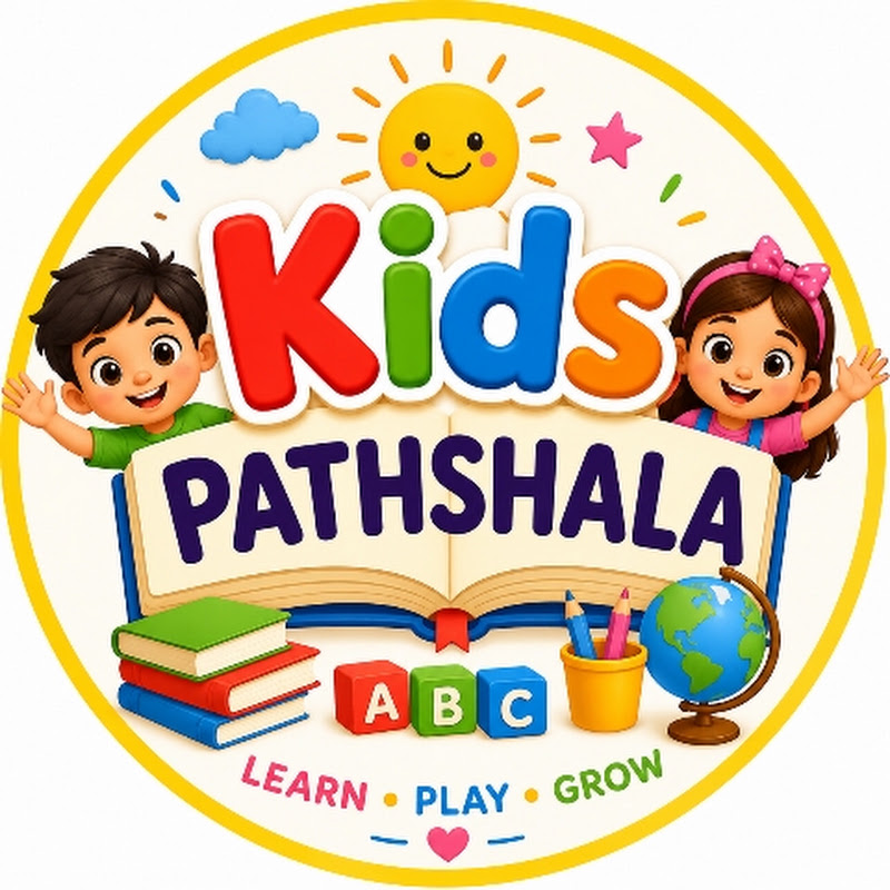 Kids Pathshala 