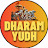 Dharm Yudh