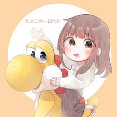 たまごボーロch