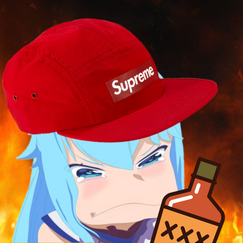 Drunk Anime Dude Logo