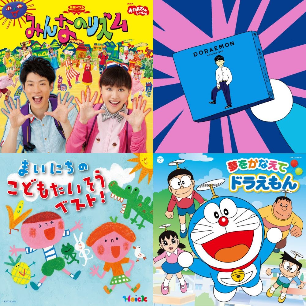 ひな祭り 人形 ひな - Wikipedia ひなまつり