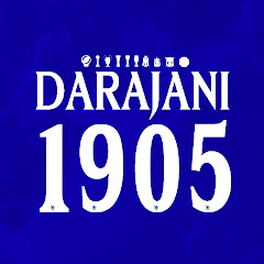 Darajani 1905