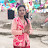 Rajmati Raj