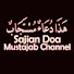 9-3iT8lCWlY-channel-avatar-Sajian Doa Mustajab