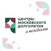 ЦМД Сокольники