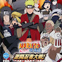 Naruto GNT Special