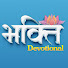 rvW4BvMuEys-channel-avatar-Bhakti Devotional  and Aradhana Bhakti 
