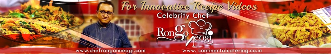 Celebrity Chef Rongon Neogi यूट्यूब चैनल अवतार