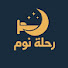 3sEBXJD0Wpc-channel-avatar-  رحلة نوم | Rihlat Nawm 