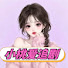 Mo75_04DLV8-channel-avatar-小桃爱追剧