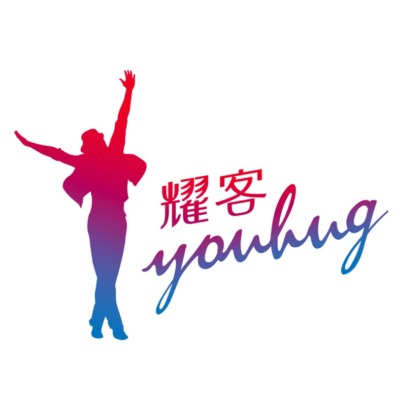 Thumbnail for Youhug Media Official Channel 耀客文化官方频道