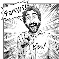 Shun_ch