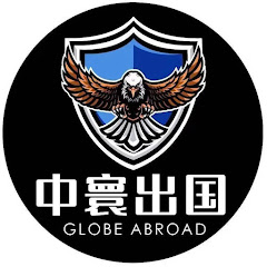 美国eb1a杰出人才专家アイコン画像
