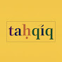 Taḥqīq logo