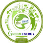 GREEN ENEGRY logo