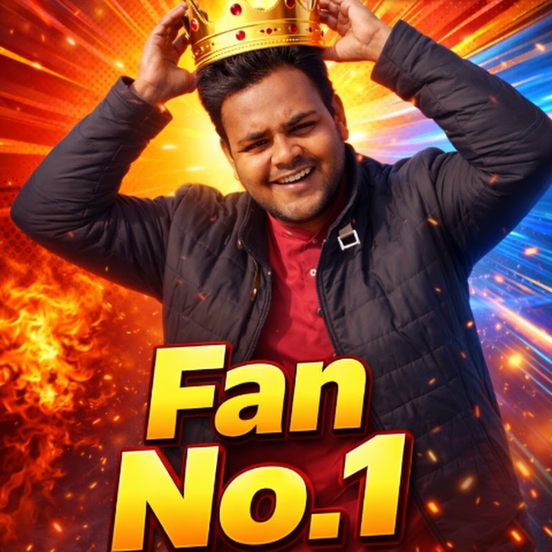 Fan No 1 