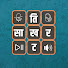 sKVLGufsQaI-channel-avatar-Tikhat Sakhar