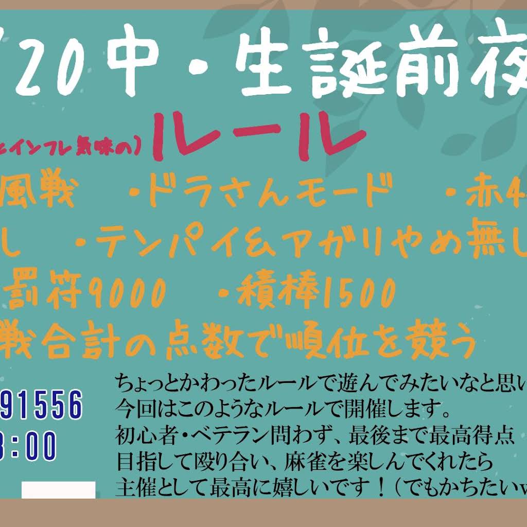 Post from 中 - YouTube